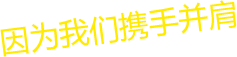 洛書財(cái)務(wù)軟件